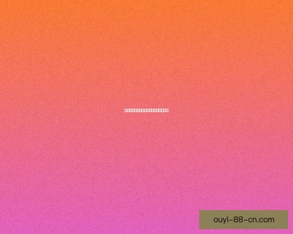 世界杯胜负全面解析与精准竞猜预测指南