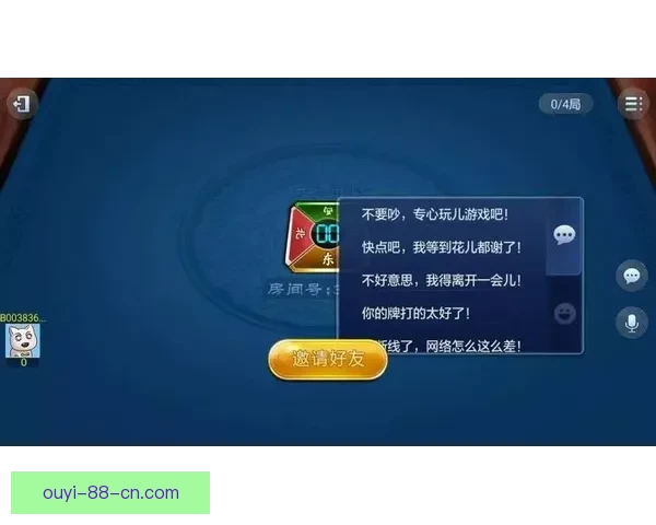 世界杯竞猜全新注册活动开启 参与即有机会赢取丰厚奖励