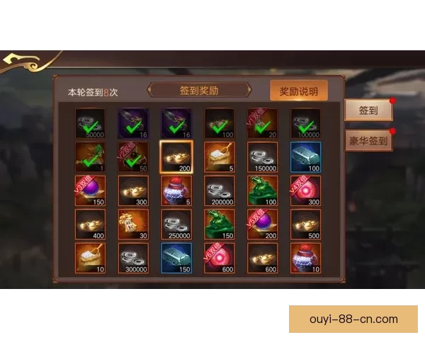 世界杯激情竞猜全攻略，掌握投注技巧赢取丰厚奖金秘籍