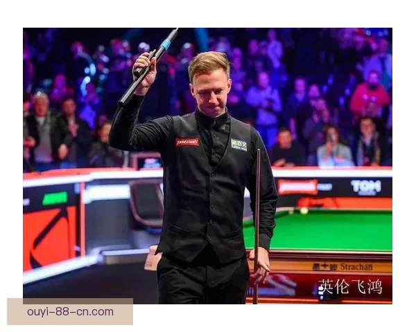 赵心童斯诺克巡回赛狂胜希金斯十比一决赛遇特鲁姆普