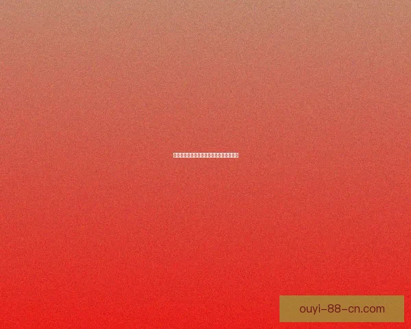 世界杯赛事全解析与投注技巧深度预测指南