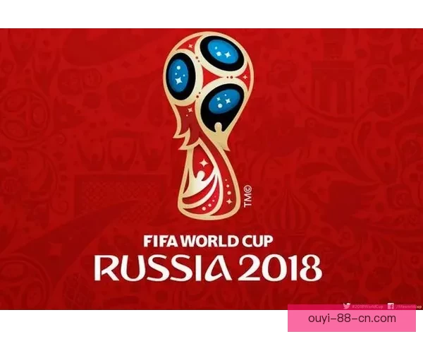 世界杯竞猜活动热潮来袭 参与赢大奖 预测精彩赛事赢取丰厚奖品