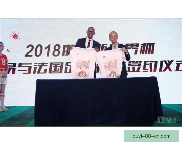 燃情世界杯盛宴开启，参与竞猜赢取丰厚好礼活动