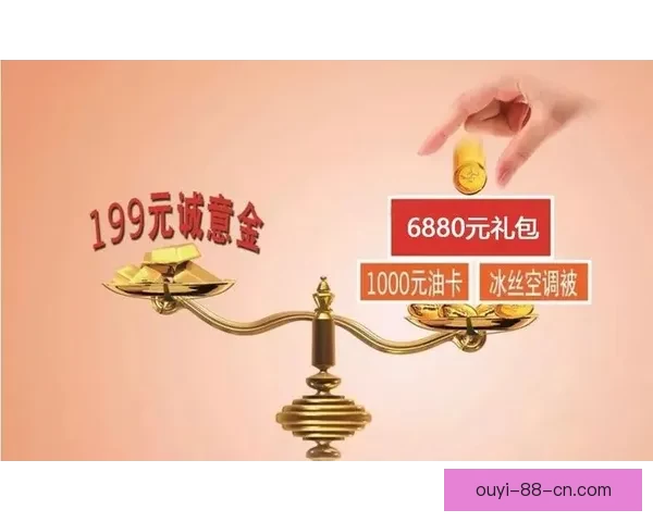 世界杯竞猜活动重磅来袭参与即享丰厚返水奖励全程助力助你赢取大奖