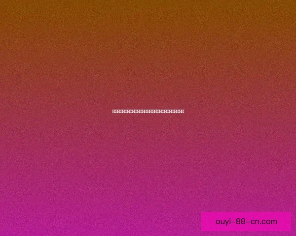 世界杯足球竞猜赔率分析及热门球队赛前预测与竞猜参与数据研判